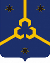 Состоялось очередное заседание территориальной избирательной комиссии городского округа город Нефтекамск Состоялось очередное заседание территориальной избирательной комиссии городского округа город Нефтекамск