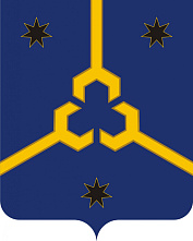 В Нефтекамске проходит обучение членов участковых избирательных комиссий В Нефтекамске проходит обучение членов участковых избирательных комиссий